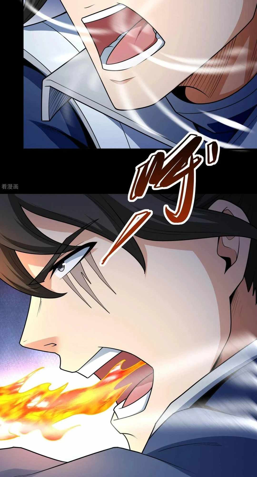God of Martial Arts Chapter 772 13